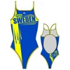 Image de Turbo Maillot De Bain Sweden 3XL