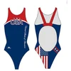 Image de Turbo Maillot De Bain Usa 2012 S