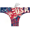 Image de Turbo Slip De Bain Usa Vintage Map 2013 L