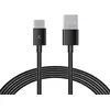 Image de Ksix Câble Usb C 3 M