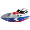 Image de Ninco Bateau de police RC Nincocean 37 cm blanc/bleu