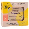 Image de Démaquillants visage SUBLIME CAMOMILA baume nettoyant 80 gr