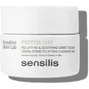 Image de PEPTIDE [AR] crème sorbet effet liftant 50 ml