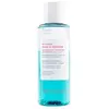 Image de Sensilis Ritual Care Démaquillant Biphasique Yeux et Lèvres 150ml