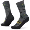 Image de Buff, Unisexe, Chaussettes de sport, Merino Light Crew Socks (36 - 38), Gris