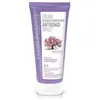 Image de Cleare Crème Revitalisante Anti-âge 200 ml