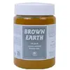 Image de AirbrushKing Terre brune 200ml - Vallejo