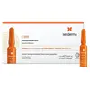 Image de Sesderma C-Vit Sérum Intensif 10 Ampoules