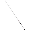 Image de Hart Tige De Kabura Toro Tai-rubber 610c
