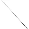 Image de Hart Canne Baitcasting Boushido Carna C70m 2.13 m