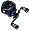 Image de Hart Moulinet Baitcasting Vanitas