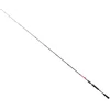 Image de Hart Canne Baitcasting Boushido Carna C72h