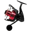 Image de Hart Moulinet Spinning Mergal