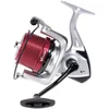 Image de Vercelli Moulinet De Surfcasting Oxygen Scg
