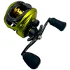 Image de Hart Moulinet Baitcasting E-system C1