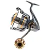 Image de Hart Moulinet Spinning Miura Sw