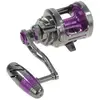 Image de Hart Moulinet De Jigging Miura Speed