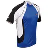 Image de Massi Maillot à Manches Courtes Vulcan L