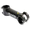 Image de Massi Potence De Vélo World Champion Carbon Oversize 31.8 Mm 120 mm