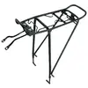 Image de Massi Porte-bagages Carrier Cm-08 Disc Alu Adjust Disc Brake One Size