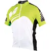 Image de Massi Maillot à Manches Courtes Vesta S