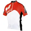 Image de Massi Maillot à Manches Courtes Vesta XS