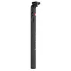 Image de Massi Tige De Selle Msp 302 400 mm