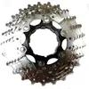 Image de Microshift Cassette De Vélo Arsis Cs G110 11s