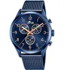 Image de Chronographe Homme Lotus 18638/1