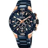 Image de Festina F20524/1, Quartz, 45mm, 10ATM