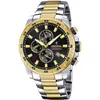 Image de Festina, Montre, F20562/4, Argent, Or, (Chronographe, Horloge analogique, 45 mm)