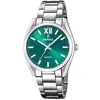 Image de Festina, Montre, Boyfriend, Argent, (Horloge analogique, 37 mm)