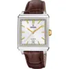 Image de Montre Homme Festina On The Square F20681/4
