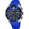 Image de Chronographe Homme Lotus 18944/4 bracelet s