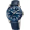 Image de Festina, Montre, F20699/2, Argent, Bleu, (Chronographe, 43 mm)