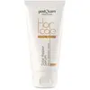 Image de TOTAL REPAIR SERUM 75 ML