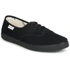Image de Baskets basses Victoria  TENIS VELCRO M66663695