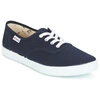 Image de Baskets basses Victoria  INGLESA LONA M65825749