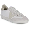 Image de Baskets basses Victoria  BERLIN M66811288