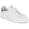 Image de Baskets basses Victoria  TENIS GLITTER M67770124