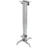Image de Tooq Technology SOPORTE TECHO PROYECTOR PJ2012T-SPLATA 130/430 - 650 mm MAX 20 KG (Plafond), Support pour projecteur, Argent