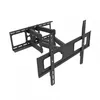 Image de Support mural TooQ SOPORTE GIRATORIO E INCLINABLE LP6270TN-B 37-70 Télévision