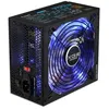 Image de Source d'alimentation Gaming TooQ TQXGEII-700SAP LED 700W Noir