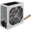 Image de Tooq Technology Alimentation ATX TooQ Apolo - 500W (Gris) (500 W), Alimentation PC, Argent