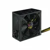 Image de Bloc d'Alimentation TooQ TQAPOLO-700SP 700W