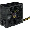 Image de Tooq Technology Alimentation ATX TooQ Apolo - 700W (Noir) (700 W), Alimentation PC, Noir