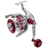 Image de Akami Moulinet De Jigging Gyro