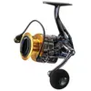 Image de Akami Moulinet Spinning Tora