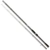 Image de Akami Canne Spinning Black 2.10 m
