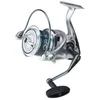 Image de Akami Moulinet De Surfcasting Orion Xtf